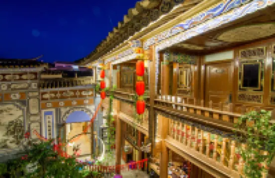 Gucheng Boutique Inn (Weishan Laoguan)