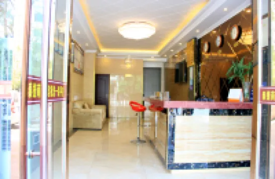Jiange Taijie Business Hotel