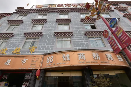 Daocheng Business Hotel 88 Отели рядом с достопримечательностью «Banghe and Sela»