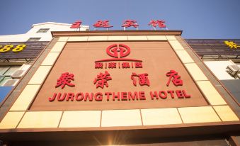 Jurong Theme Hotel (Huasong Times Store)
