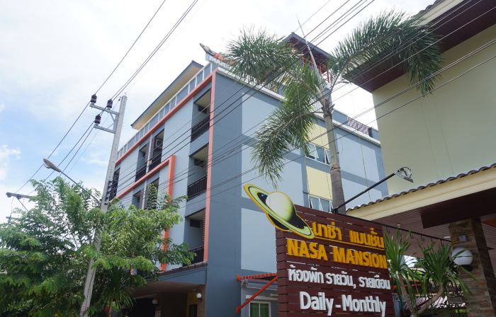 Nasa Mansion