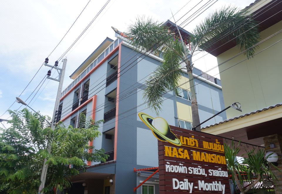 Nasa Mansion 사진