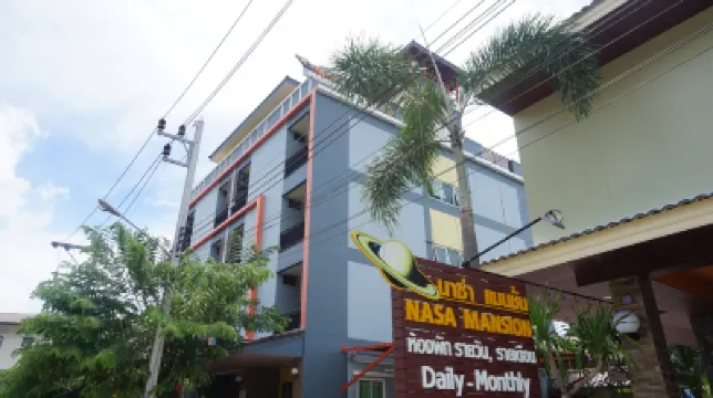 Nasa Mansion 나카 마켓 주변 호텔