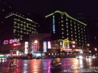 城市之家酒店(上海北海饭店) - 酒店外部