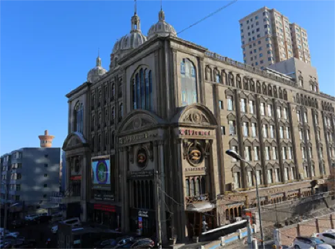 Aksaray Hotel Hotels near Xinjiang International Grand Bazaar