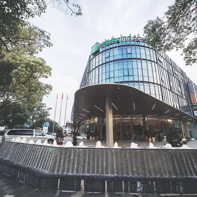 Holiday Inn Express Shanghai Songjiang Fangta by IHG 方塔園周辺のホテル
