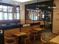 广州克莱顿酒店 - 西餐厅