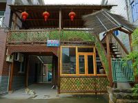 莫干山山里仙居 - 整幢