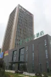 Four Seasons Guanghua Hotel