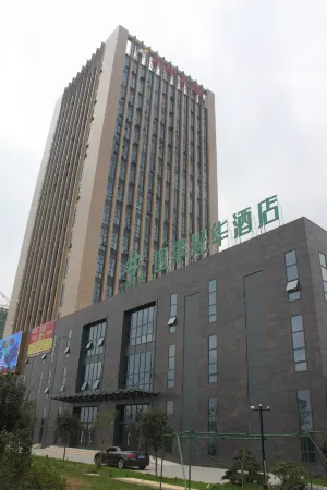 Four Seasons Guanghua Hotel Отели рядом с достопримечательностью «Haining International Roller Skating Center»