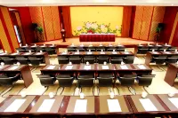 Ming Zuo Xing Tan Hotel