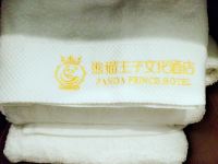 熊猫王子文化酒店(成都南站店) - 王子标准间
