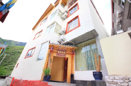 Haijiao Qihao Zangjia Boutique Inn
