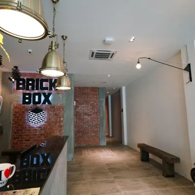 磚盒酒店 鄰近怡保火車站的酒店