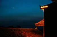 Yunshuiju Inn Hotels near Qiubei East Gate Oil And Grain Lingpi Bu