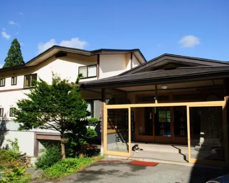 Kawacho Hotels in Shizukuishi