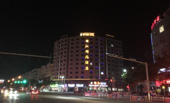 Jinjiang Boutique Hotel