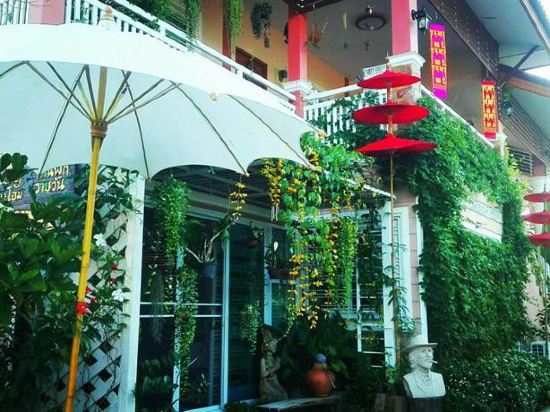 Lampang Lanna Home ลำปางล้านนาโฮม