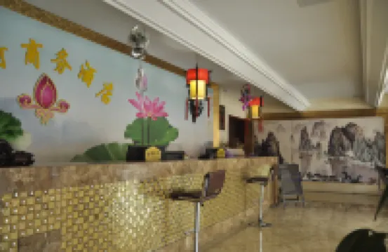 Yipin Zuge Hotel