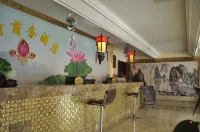 Yipin Zuge Hotel Hotel di Qingxu