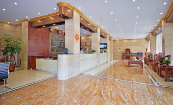 Chunyu Hotel - Housity