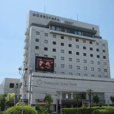 Yamaguchi Grand Hotel Hotel berhampiran Stesen Kamigo