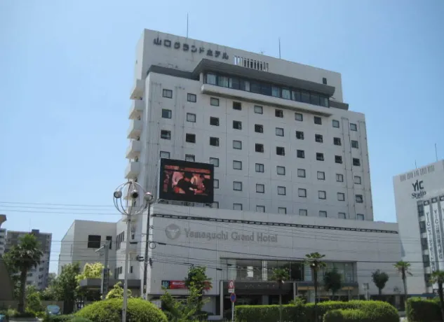 Yamaguchi Grand Hotel Hotels near 