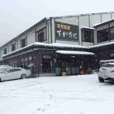 Sugatani Onsen Hotel Exterior