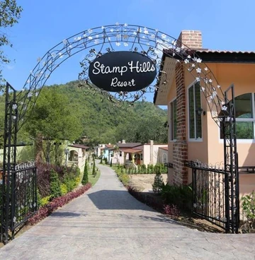 รูปภาพของสแตมป์ฮิลล์ รีสอร์ท แอนด์ เรสเทอรองต์