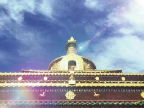 Holiday Weekend Hotel Hotels in Xiahe