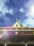 Holiday Weekend Hotel Hotels in Xiahe