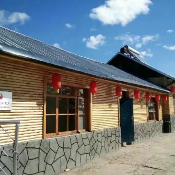 Mohecunkou Wangjiayuan