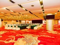 成都桂湖国际大酒店 - 会议室