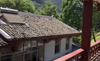 Zhangjiajie Minsu Mountain Villa Inn