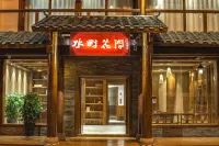 Zhangjiajie Waterfront Huajian Inn 장가계 항공 공업직업기술학원 주변 호텔