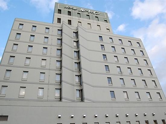 長岡の長岡市立科学博物館周辺のホテル 21おすすめ旅館 宿 Trip Com 長岡の長岡市立科学博物館周辺のホテル 21おすすめ旅館 宿 Trip Com