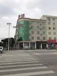 Jinsha Business Hotel Nan'an
