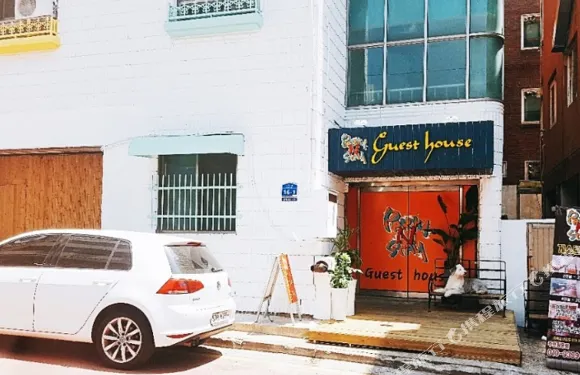 春川Party&Stay民宿