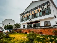 1 Xiu Ninghang Garden Hotel (Nanjing Qikou Airport Branch) Hotels near Lukou Intl. Airport