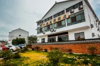 1 Xiu Ninghang Garden Hotel (Nanjing Qikou Airport Branch) - Bãi đậu xe