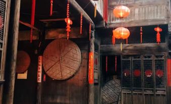 Jixishangcunnongjiale