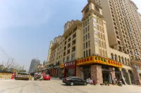 Home Inn Huaxuan Collection (Lu'an High-speed Railway Station) Hotel berhampiran Lu'an Railway Station