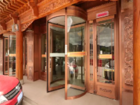 Norbu Serwo Hotel Hotels in Xiahe
