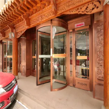 Norbu Serwo Hotel