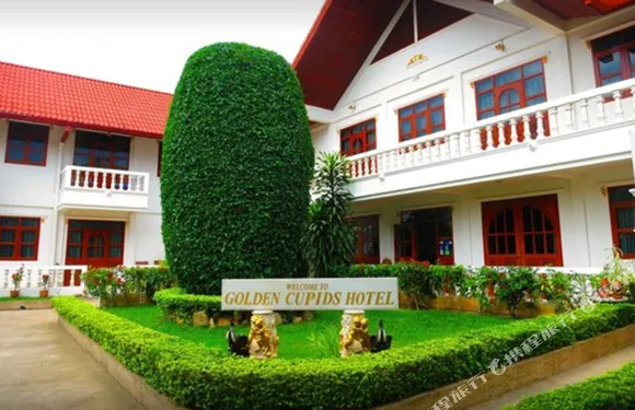 清邁金丘比特酒店