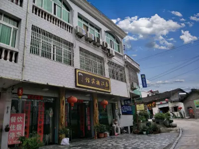 Chunmanlou Hostel Hotels near Rainbow Waterfall Scenic Spot In The Dabie Mountains