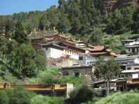 Sana Smart Oxygen Residence (Luqu Langmusi) Hotels near Main Assembly Hall