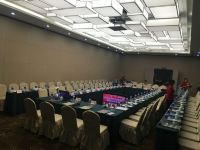 上海诺宝中心酒店 - 会议室