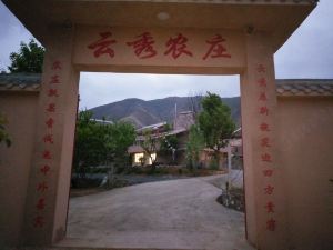 Jinchuan Yunxiu Farm