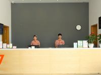 7天优品酒店(成都国色天乡店) - 公共区域
